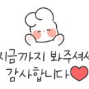 퀸 아로마 테라피 이미지