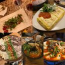스페인261식당