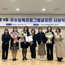 역북집 이미지