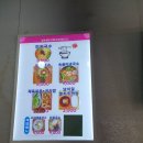 무선3길 이미지