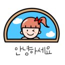 탐나미니박스 이미지