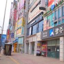 광주은행 앞 버스정류장 이미지