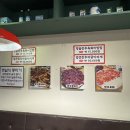 란생고기 이미지