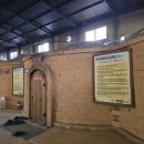 금오산참숯가마찜질방 이미지