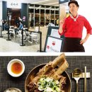 구내식당 이미지