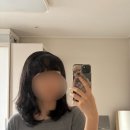 가발나라 앞머리가발 인모가발 소프트뱅 솔직 후기