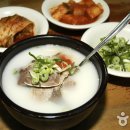 우리설농탕 티스토리