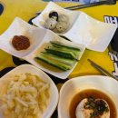 1 2 3 포차 이미지