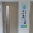 동화구연지도사 1급 자격증 과정 이미지