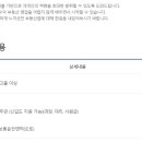 제이와이컨설팅 이미지