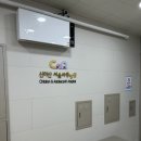 댓거리아동병원 신마산서울아동병원 진료후기