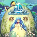 아이엘닷컴 이미지