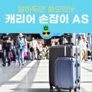풍국산업피에르가르뎅 네이버블로그