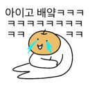 원스네일 이미지