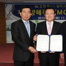 동희산업김천공장 이미지