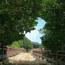 해지게길 이미지