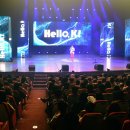 헬로(hello) 이미지