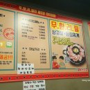 홍정표내과의원 네이버블로그