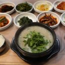 목포역관광안내소 이미지