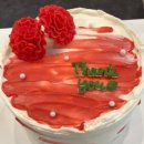 추카추카 이미지