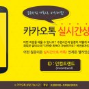 글로벌컴퓨터학원