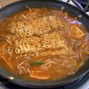 참수육국밥 의정부부대찌개 이미지