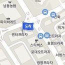 서창행복내과의원 티스토리