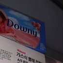 영실빌라 이미지