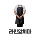 벨염색&뷰티