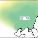 [펌] 발해