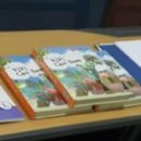 터닝수학교습소