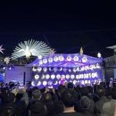 월곡2동 이미지