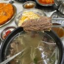 만포야채 이미지