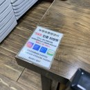 농원숯불왕갈비 이미지