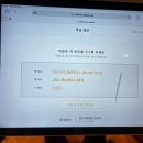 일본 도쿄 숙소 추천 가성비 와사비 호텔 후기