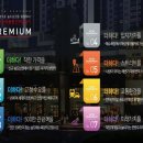 동원상가 이미지