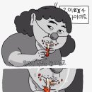 더바른피티 이미지