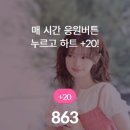 Wednesday morning cheer 이미지