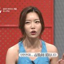 하니스피닝