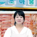 (주)조아 이미지