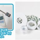 애너하임교역