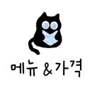 유니맘키친