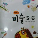 색연필문구점