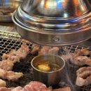 대성88참숯뒷통구이