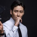 현석담배