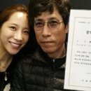 모신지