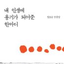 도서출판황하