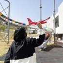 상설체험교실 이미지