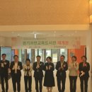 경기과천교육도서관 이미지