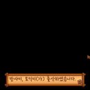 호이농장 네이버블로그